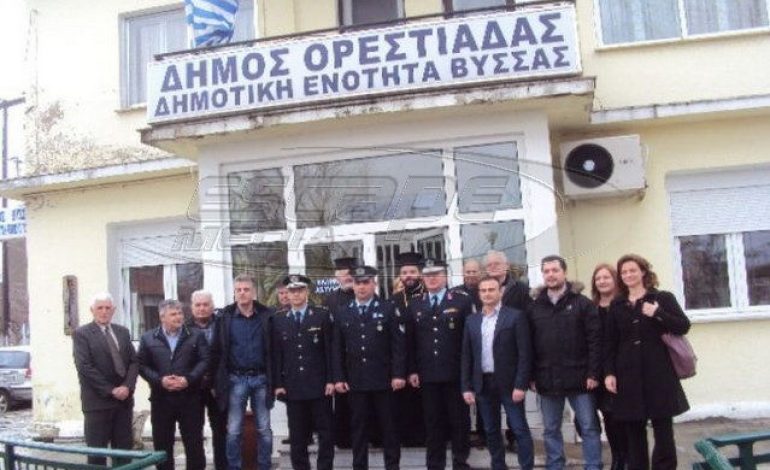 Επίσημη πρώτη για τον «τοπικό αστυνομικό»