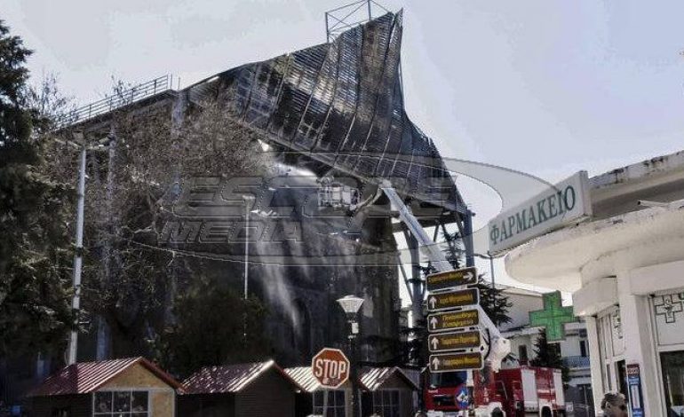 Τουρκικό ΥΠΕΞ: Να διερευνήσει η Ελλάδα τα αίτια της πυρκαγιάς στο τέμενος Βαγιαζήτ