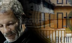 Δικαστικό μπλόκο στην ΑΕΠΙ