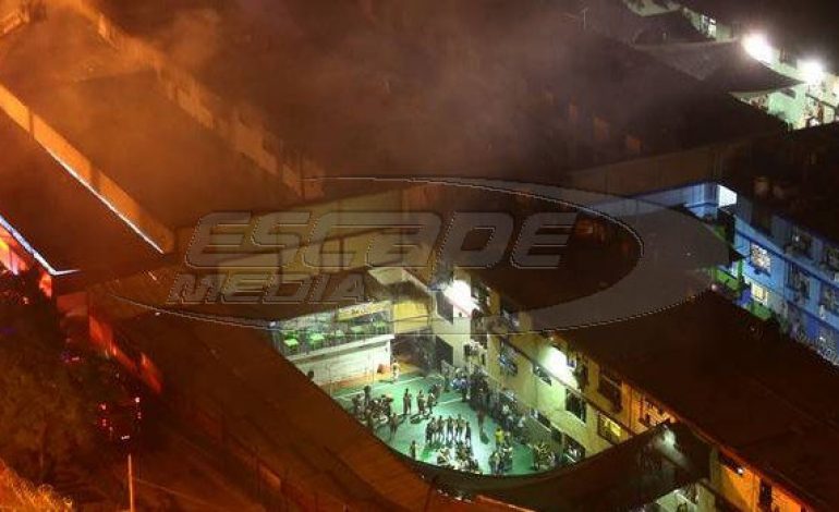 Περού: Στις φλόγες φυλακή, αναφορές για νεκρούς και τραυματίες