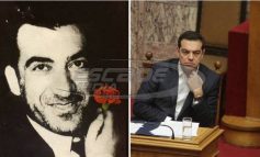 Ο Τσίπρας και ο Μπελογιάννης: Μια κίνηση πολιτικού συμβολισμού
