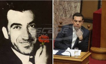 Ο Τσίπρας και ο Μπελογιάννης: Μια κίνηση πολιτικού συμβολισμού