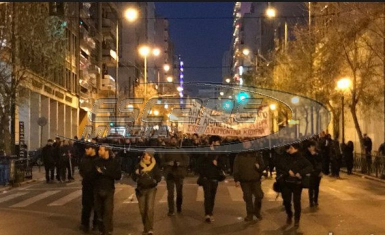 Πορεία προς τα γραφεία του ΣΥΡΙΖΑ για Κουφοντίνα και Γουρνά