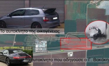 Η μοιραία Porsche έτρεχε με 198 χλμ/ώρα - τι αναφέρεται στην έκθεση πραγματογνωμοσύνης
