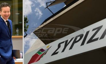 ΣΥΡΙΖΑ: Οι πρόσφατες δηλώσεις Ντάισελμπλουμ καλλιεργούν το διχασμό και τον σεξισμό