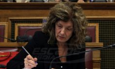 Χυδαία επίθεση στη Σία Αναγνωστοπούλου: Περισσότερο τσατσά παρά "πουτάνα"