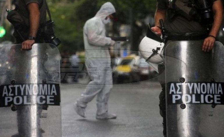 Αναζητούν ακόμα οκτώ πακέτα-βόμβες