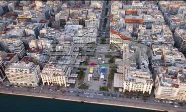 Τι αλλάζει στη Θεσσαλονίκη και τις θέσεις παρκαρίσματος