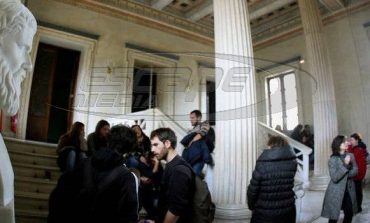 Ανοικτό Πανεπιστήμιο: Τα αποτελέσματα για τα προπτυχιακά