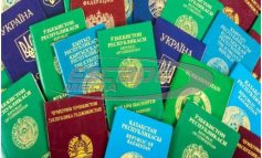 Γιατί τα διαβατήρια έχουν τέσσερα χρώματα-Ποια η σημασία τους