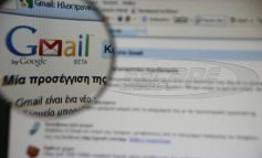 Προσοχή: Πώς κλέβουν τον κωδικό του e-banking - Συμβουλές για να το αποφύγετε
