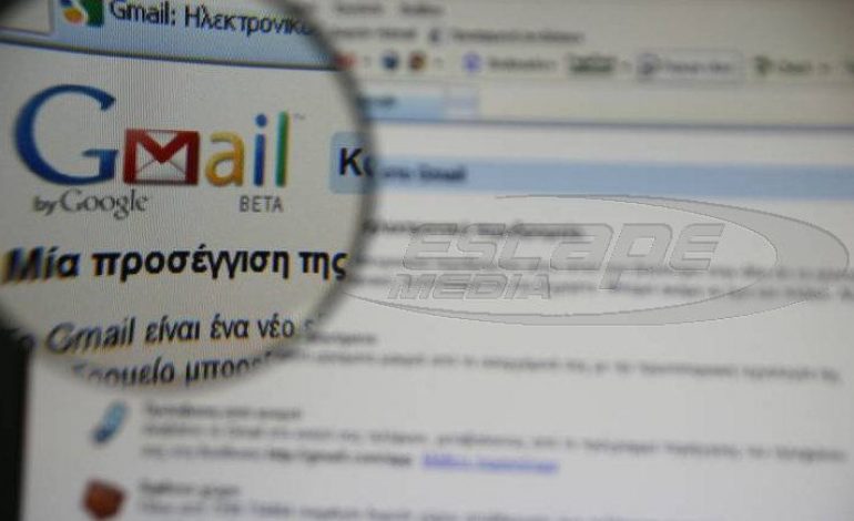 Προσοχή: Πώς κλέβουν τον κωδικό του e-banking – Συμβουλές για να το αποφύγετε