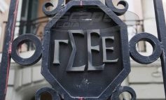 25η Μαρτίου: Πώς θα πληρωθούν οι εργαζόμενοι