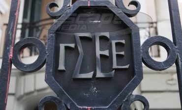 25η Μαρτίου: Πώς θα πληρωθούν οι εργαζόμενοι