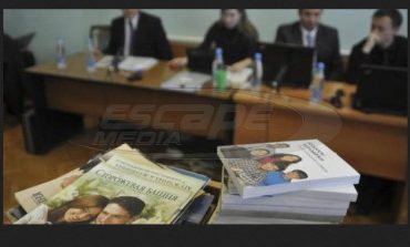 Υπό διωγμό χριστιανική αίρεση στη Ρωσία!