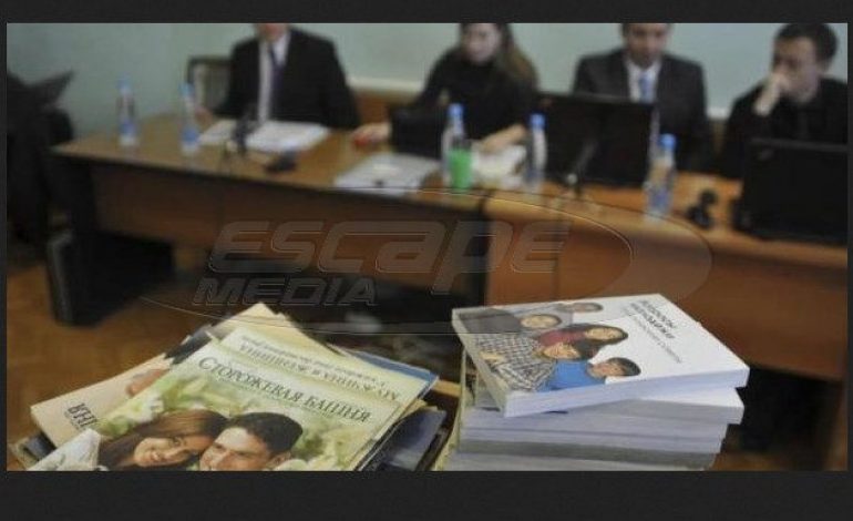 Υπό διωγμό χριστιανική αίρεση στη Ρωσία!