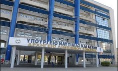 Ξεκινάει το πρόγραμμα «Υποστήριξη Μικρών Νήσων»