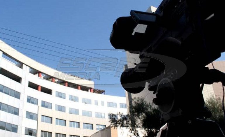 Επιστρέφονται 85 εκατ. ευρώ στους υπερθεματιστές των τηλεοπτικών αδειών