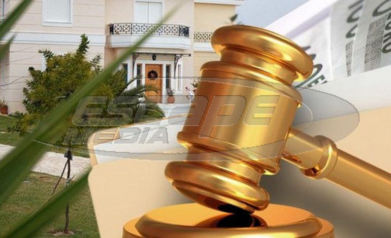 Το 2016 κατασχέθηκαν 10.500 ακίνητα Σε αδιέξοδο οι φορολογούμενοι ιδιοκτήτες
