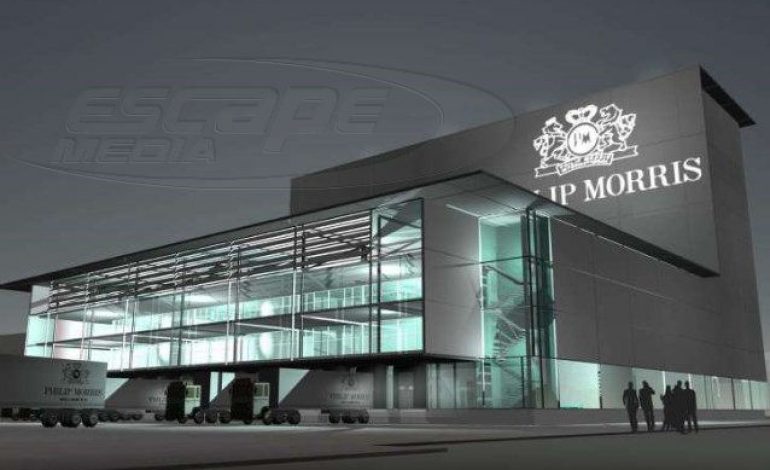 Γιατί η Philip Morris επενδύει 300 εκατ. στην Ελλάδα
