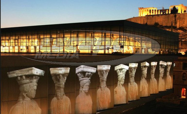25η Μαρτίου: Το Μουσείο Ακρόπολης γιορτάζει με ελεύθερη είσοδο