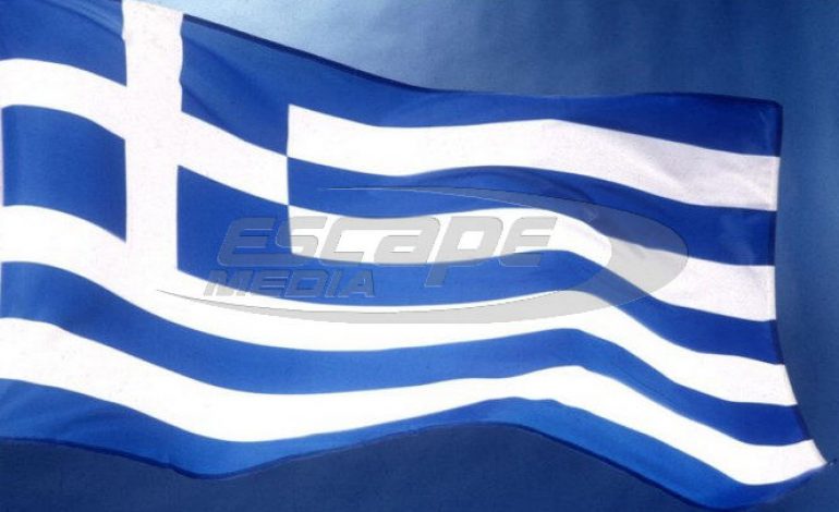 H google τιμά την ελληνική επανάσταση