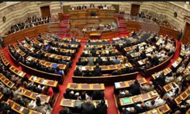 Κατατέθηκε νομοσχέδιο για τη συγκρισιμότητα των τελών που συνδέονται με λογαριασμούς πληρωμών
