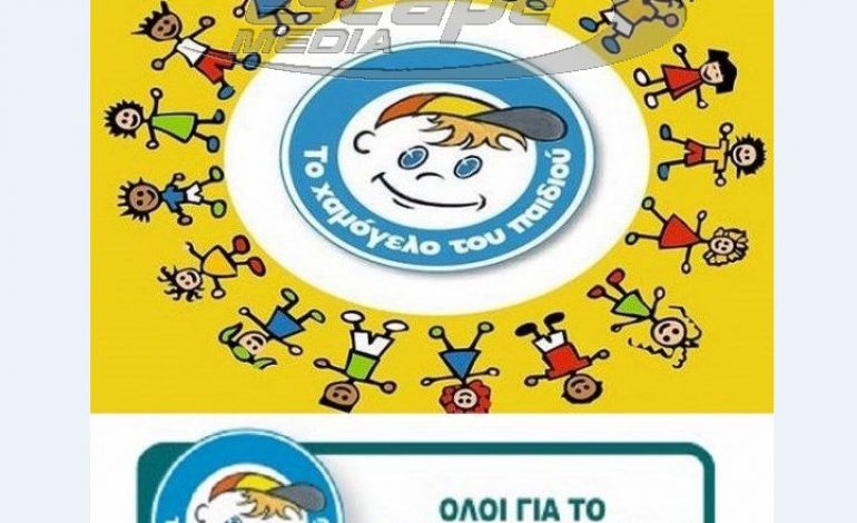 Χαμόγελο του Παιδιού: Διάψευση για δημοσίευμα για κοριτσάκι με καρδιακή ανεπάρκεια