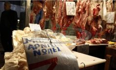Τρίκαλα: «Ακατάλληλα για κατανάλωση» 305 σφάγια αμνών