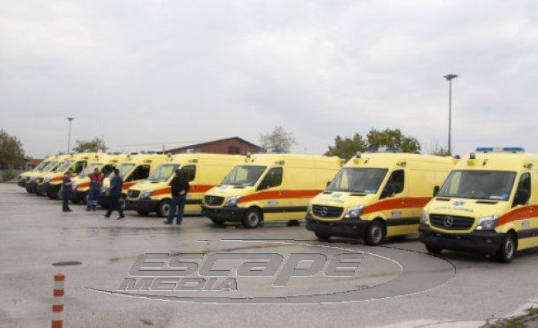 Ίδρυμα Σταύρος Νιάρχος: Δωρεά 143 ασθενοφόρων στο ελληνικό Δημόσιο!