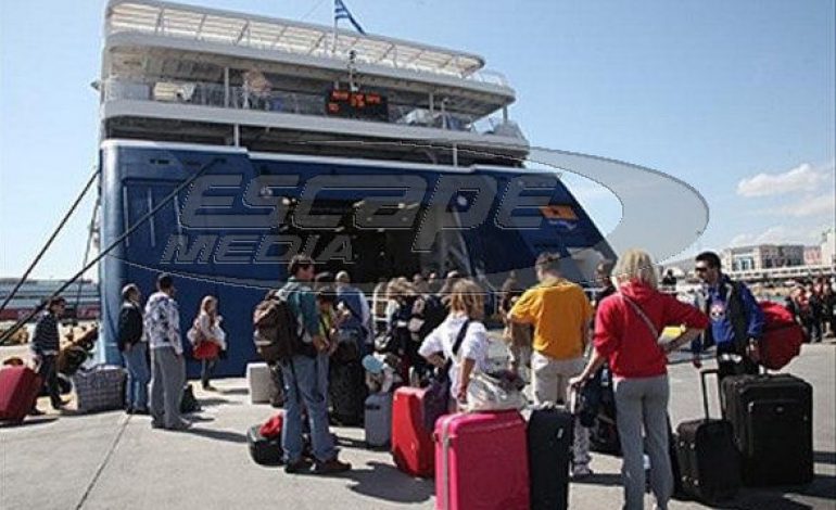 Άρχισε η έξοδος