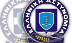 Συμβουλές της ΕΛΑΣ για την προστασία των πολιτών εν όψει του Πάσχα