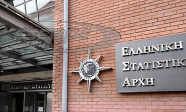 Στο Μεσοπρόθεσμο 2018- 2021 τα επώδυνα μέτρα της δεύτερης αξιολόγησης