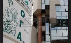 ΟΓΑ-Οικογενειακό επίδομα τέκνων Α21: Προκαταβολή τη Μ. Τρίτη