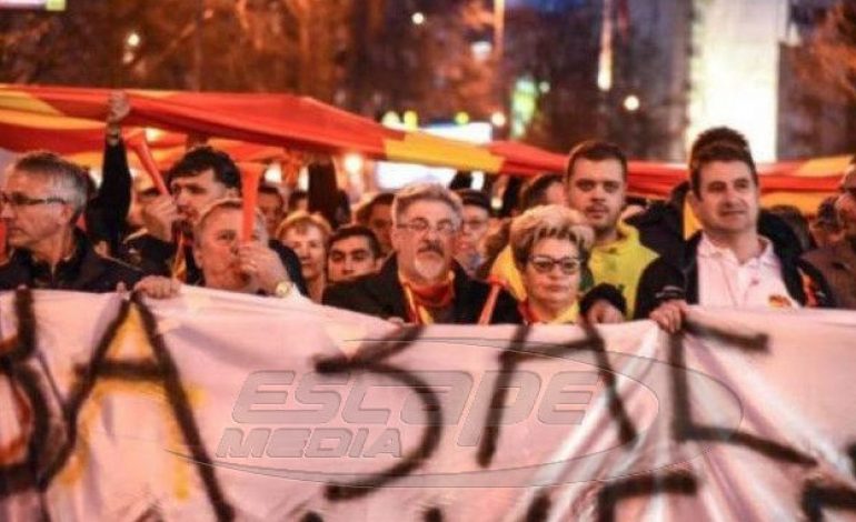 Απόρρητη έκθεση της Europol «βλέπει» χάος στα Σκόπια και πιθανό διαμελισμό