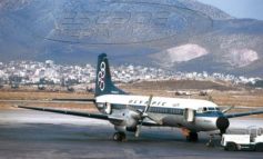 Η αεροπορική τραγωδία 40 χρόνια πριν στο ίδιο σημείο που έπεσε το ελικόπτερο!