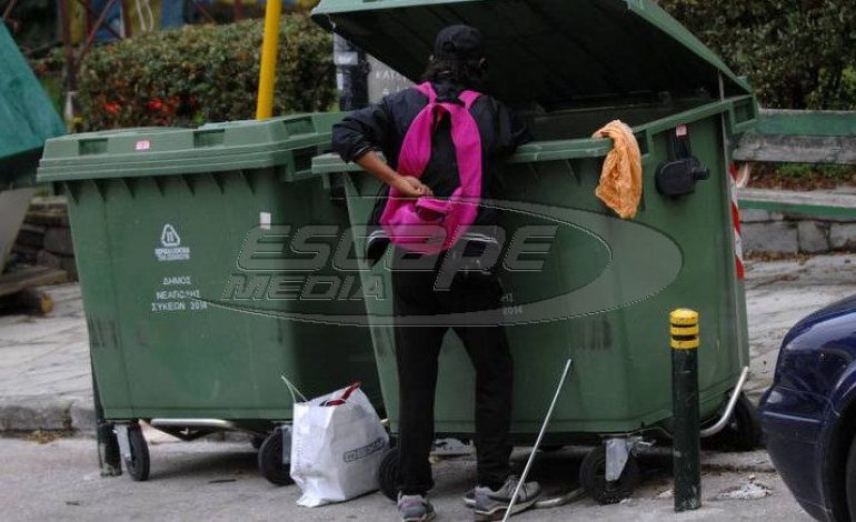 Νέα γενιά νεόπτωχων στην Ελλάδα