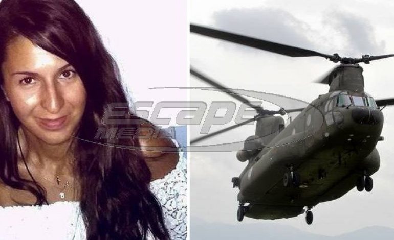 Συντριβή ελικοπτέρου: Σήμερα και αύριο οι κηδείες των θυμάτων