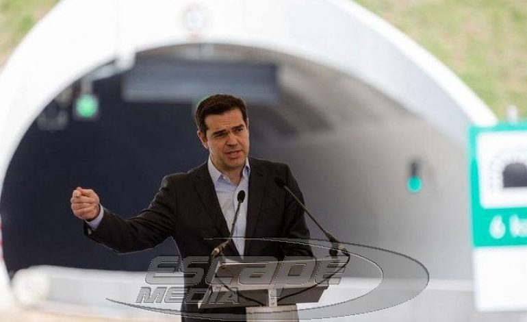 Toν οδικό άξονα Κορίνθου – Πατρών εγκαινιάζει σήμερα ο Αλέξης Τσίπρας