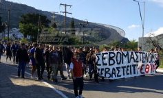 Διαμαρτυρήθηκαν για την κατάργηση του εθίμου με τους δυναμίτες