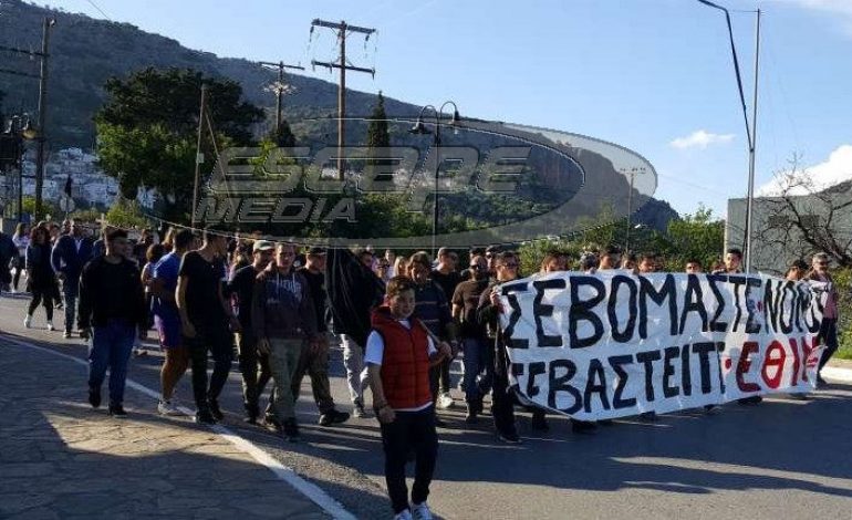 Διαμαρτυρήθηκαν για την κατάργηση του εθίμου με τους δυναμίτες