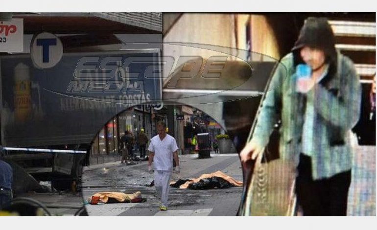 Συνελήφθη άνδρας και ανέλαβε την ευθύνη για την επίθεση στη Στοκχόλμη