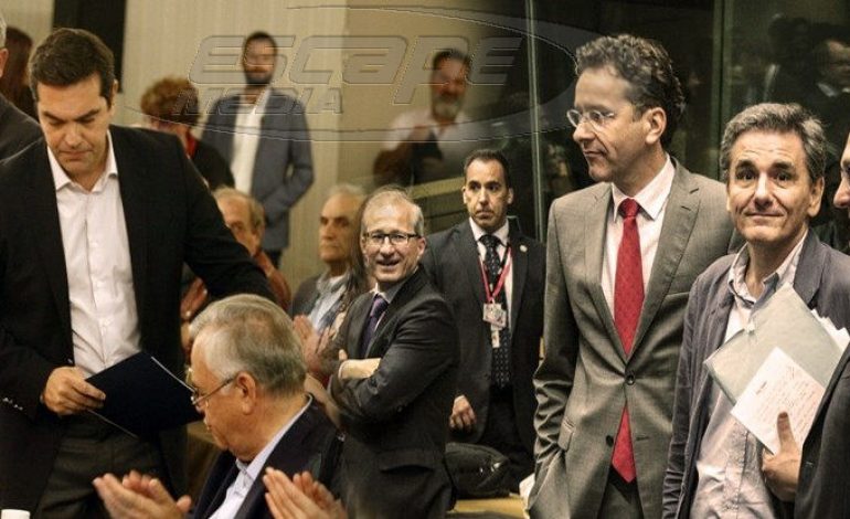 O τελικός λογαριασμός μετά τη συμφωνία της Μάλτας