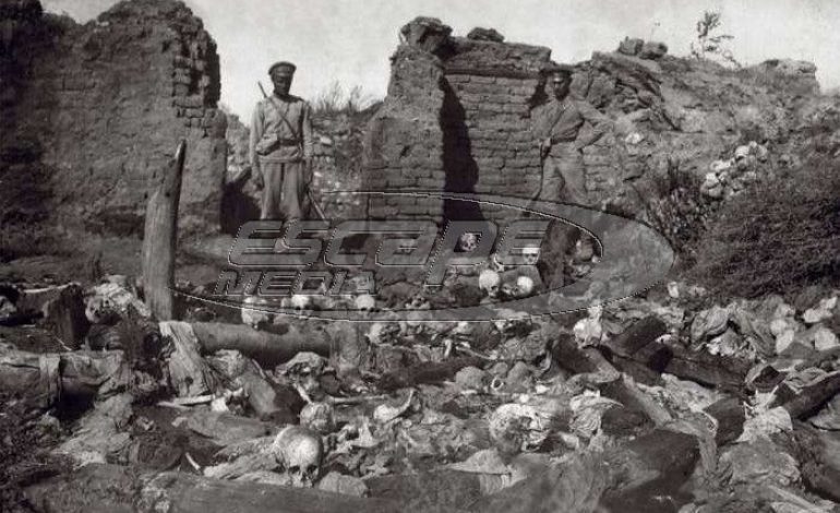 Συμπληρώνονται 102 χρόνια από την γενοκτονία των Αρμενίων
