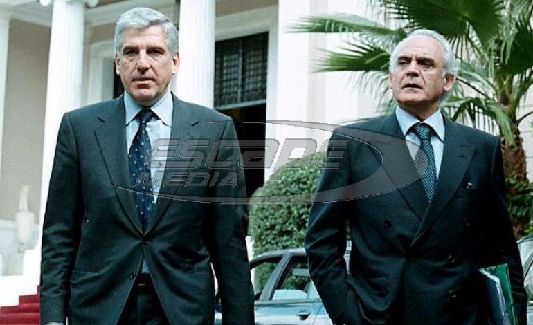 Νέες ποινικές διώξεις για δωροδοκία και ξέπλυμα στα εξοπλιστικά
