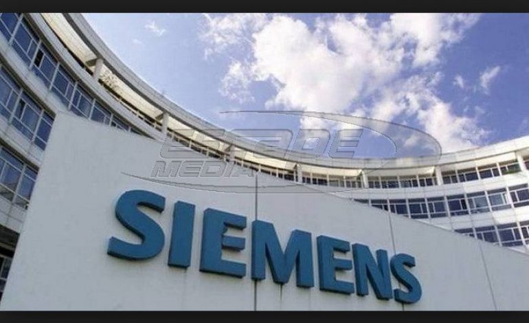Υπόθεση Siemens: Ο Παναγής Βουρλούμης παραδέχθηκε δωροδοκίες στελεχών του OTE