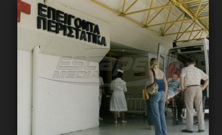 Προκαταρκτική έρευνα για τη βλάβη του αγγειογράφου στον Ευαγγελισμό