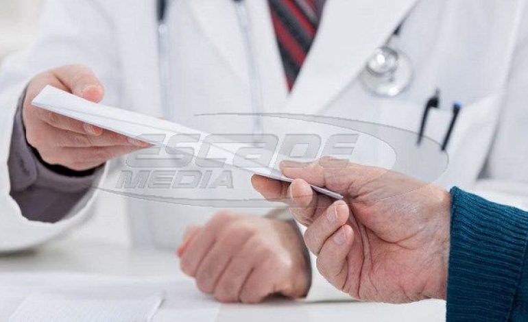 Που θα μπορούν οι πολίτες να καταγγέλουν ανώνυμα «φακελάκια» στους γιατρούς