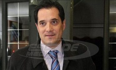 Σκάνδαλο Γεωργιάδη «α λα voucher» με τη χορήγηση δανείων με επιδότηση επιτοκίου σε επιχειρήσεις