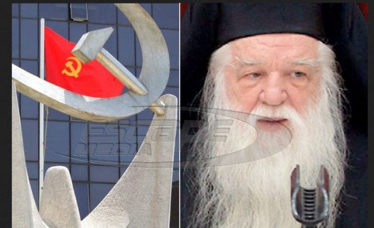 ΚΚΕ: Γνωστός ο ασφαλίτικος ρόλος του στυλοβάτη της πλουτοκρατίας Αμβρόσιου